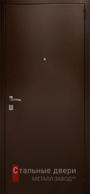 Входные двери с порошковым напылением в Красноармейске «Двери с порошком»